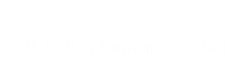 S.O.S. Human Resource